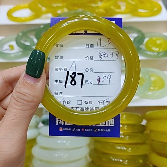 岫玉未镶嵌手镯岫玉