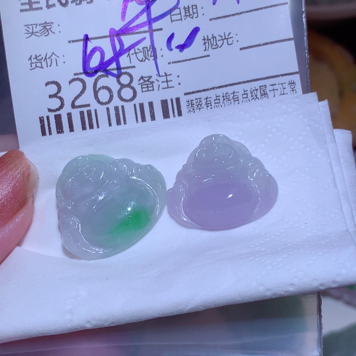 华***宝翡翠未镶嵌颈饰这