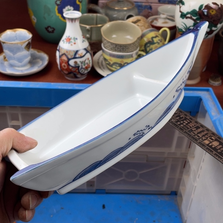 碟开播了开播了开播了