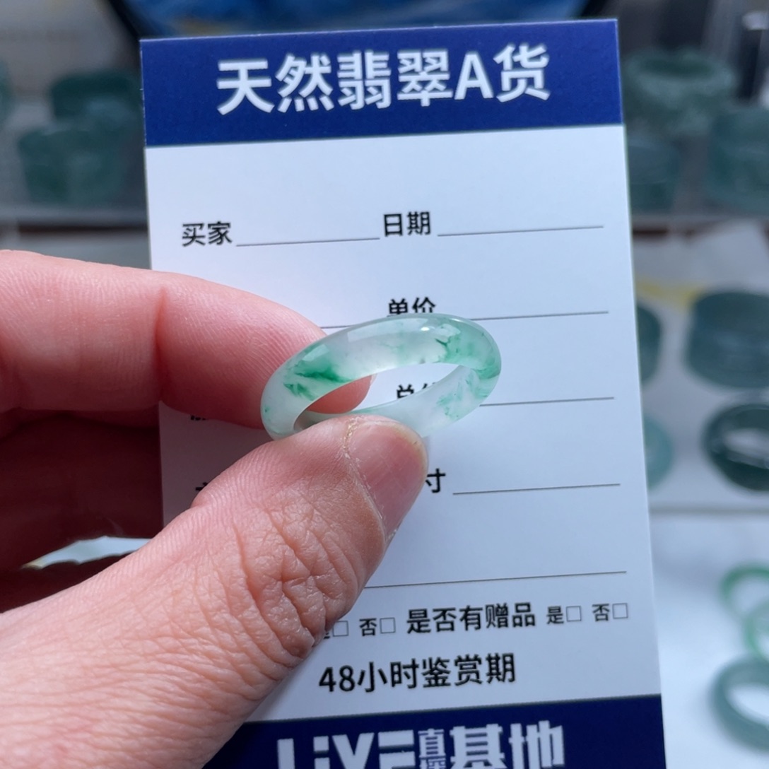 【闪购商品】石英质玉戒指未镶嵌沙*?戒指