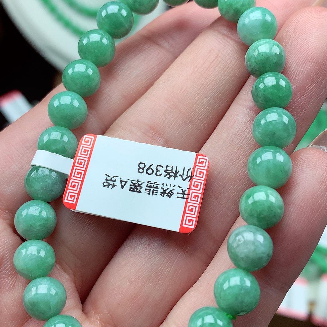 翡翠未镶嵌毛衣链