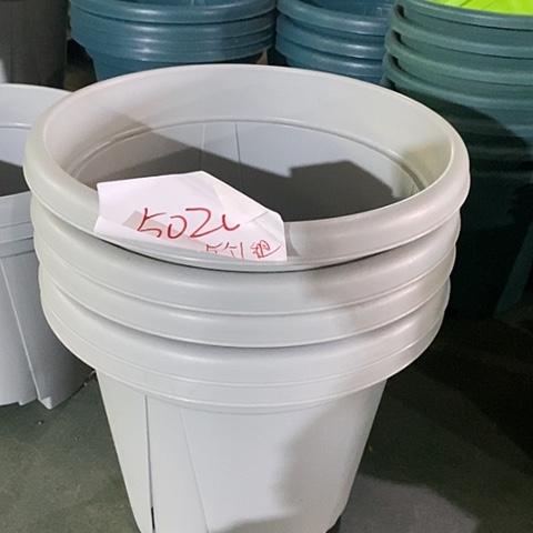 树脂编号编号5020