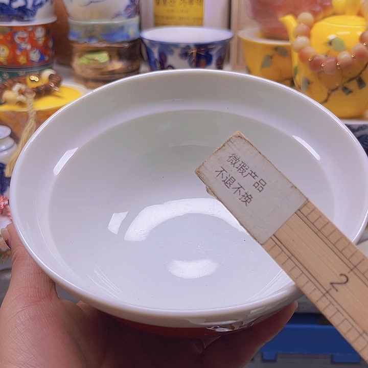 宽***提瓷片清库存满18包邮，新疆西藏青海不包邮