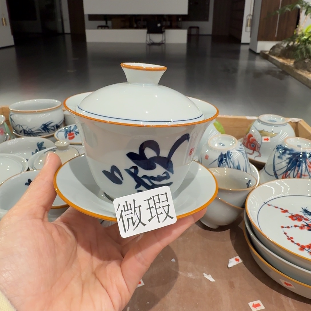 釉下彩纯手绘微瑕