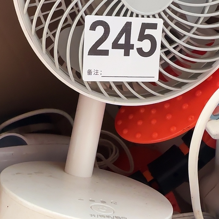 香榧木鹏**里民俗老物件品鉴123