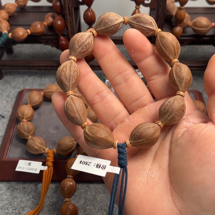 橄榄核手串/手链f*17*25尺寸