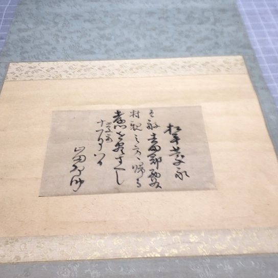 王***鉴横款家庭装修设计效果图