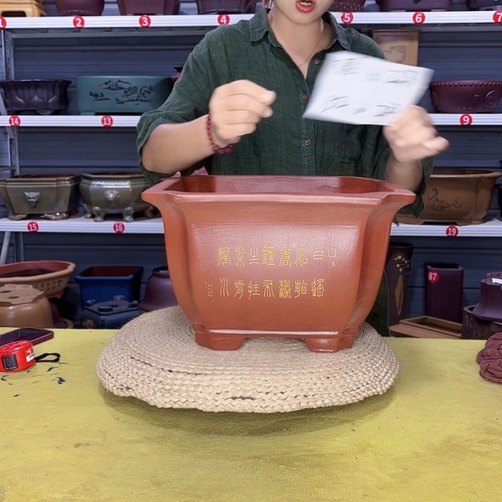 紫砂花盆宜兴紫砂工艺厂