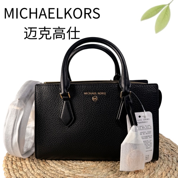 95新 MICHAEL KORS/迈克高仕 黑金手提斜挎包G25128089底长24X16