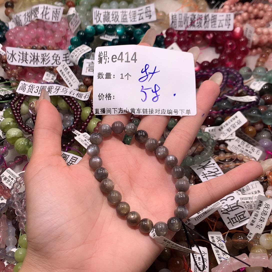 水晶手串未镶嵌 414¥@k k k k