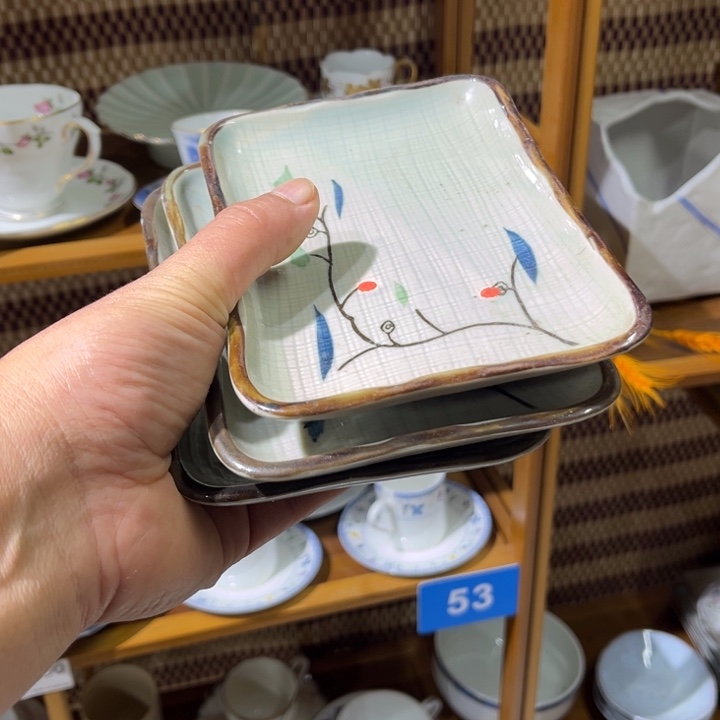 茶盏满25包邮默认微瑕凑凑单29