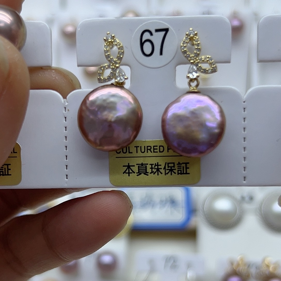 淡水珍珠颈饰银S925镶嵌25