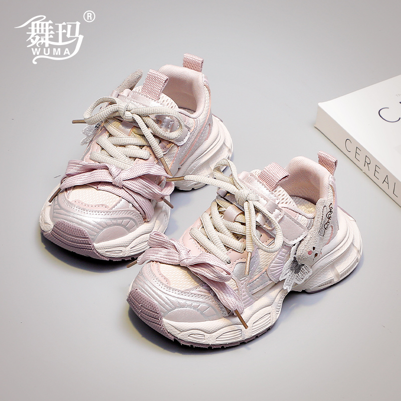 舞玛女童运动鞋儿童鞋子2025新款春秋季网面透气休闲鞋537092