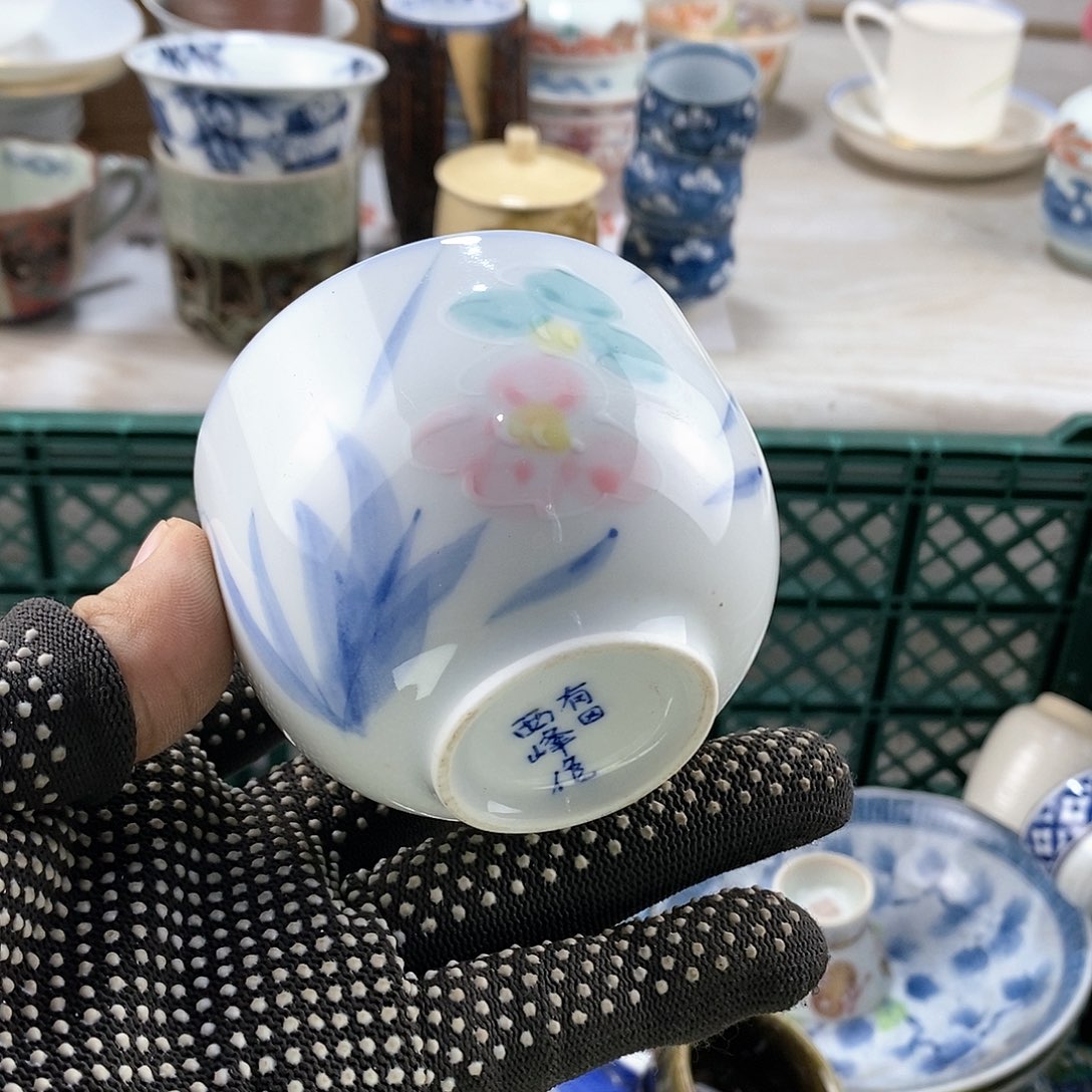 碗满28米包邮当天发货