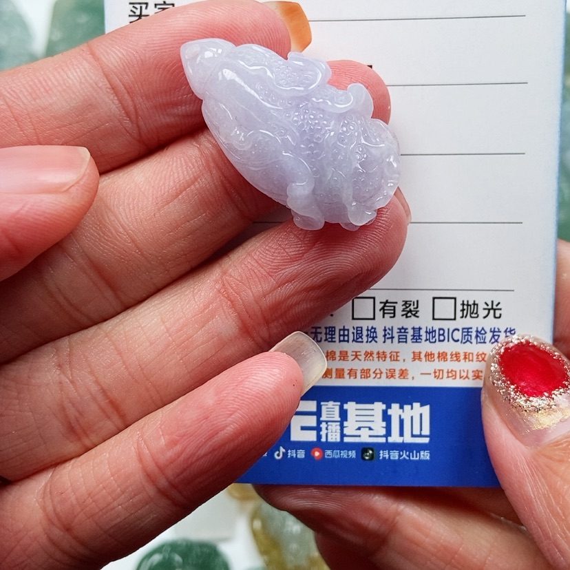 【闪购商品】翡翠颈饰未镶嵌白菜
