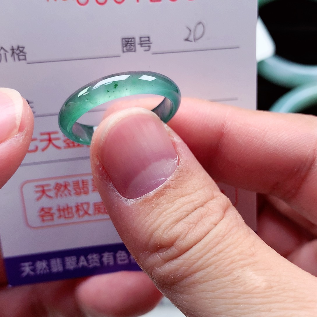 【闪购商品】翡翠戒指未镶嵌天然