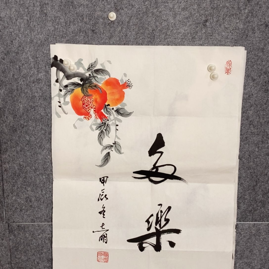 国画国画纯手写手绘100