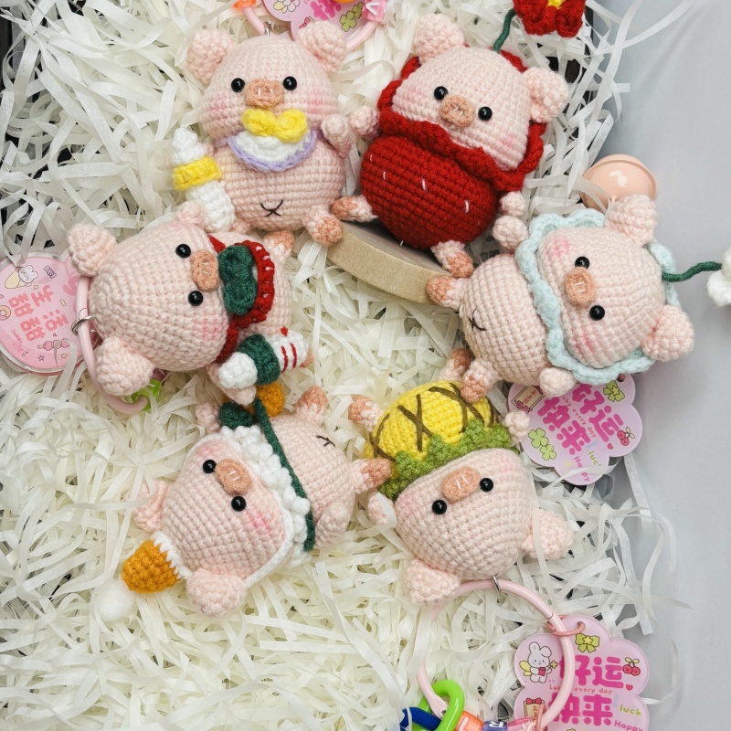 花猪系列手工钩织创意小礼物毛线制作成品（送钥匙扣）
