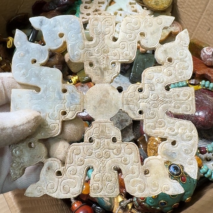 和田玉未镶嵌挂件