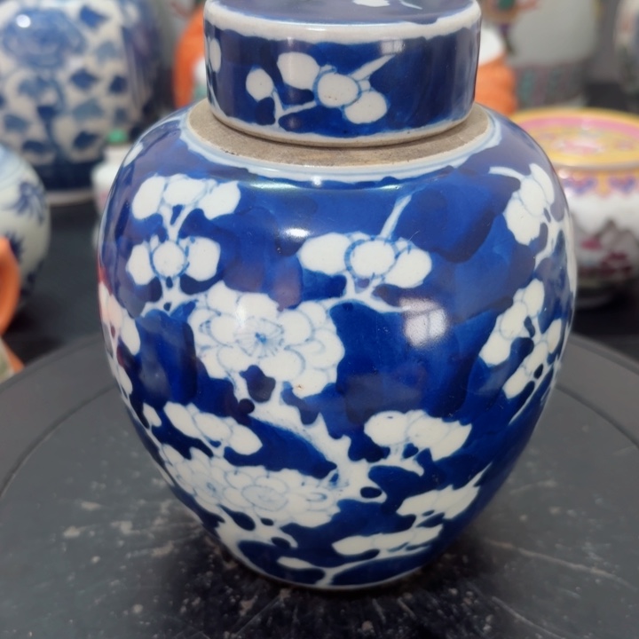 老*陶瓷陶瓷陶瓷陶瓷冰梅