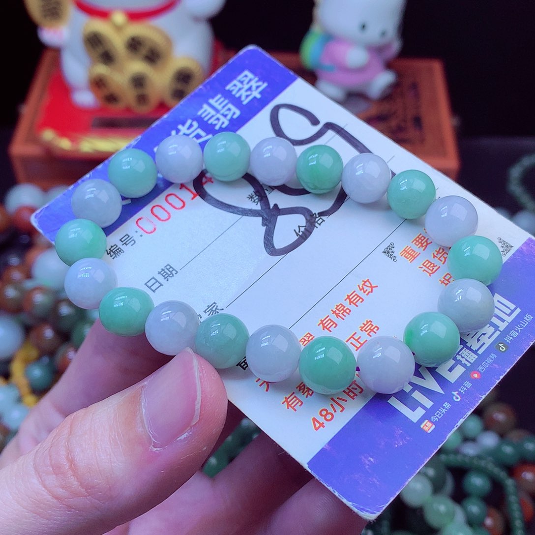 毛衣链未镶嵌翡翠