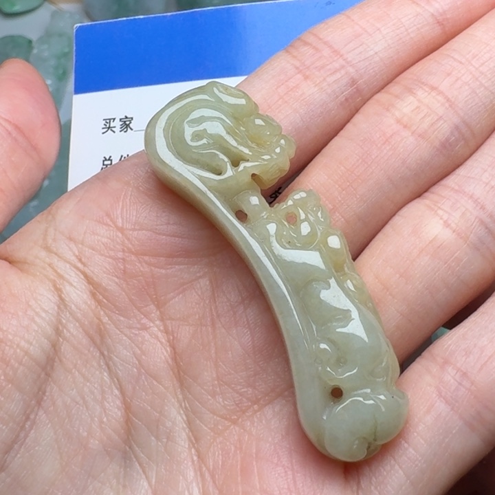 颈饰未镶嵌翡翠龙勾