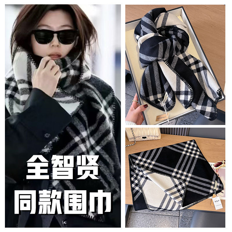 【双面格子】全智贤同款围巾2025多巴胺百搭格纹新围脖秋冬季保暖