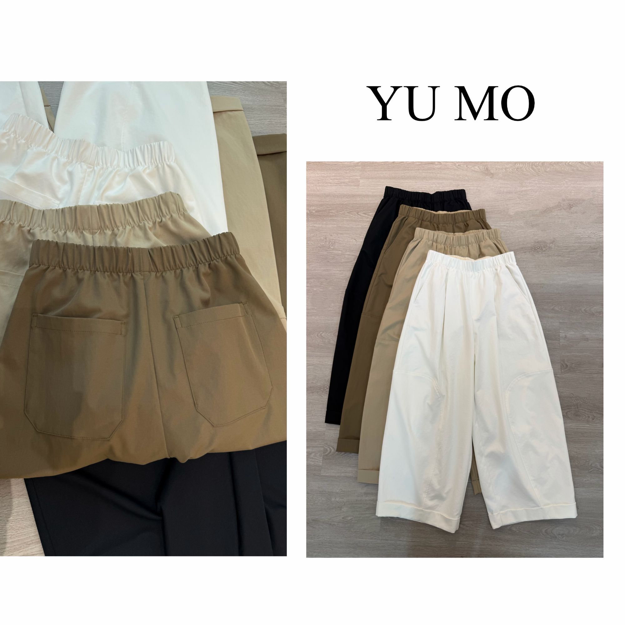 春夏新款极简风九分山本裤女 舒服抗皱免熨烫松紧腰腔调感哪吒裤