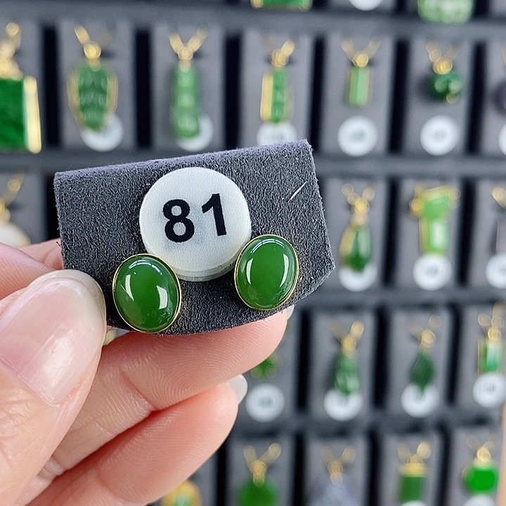 和田玉耳饰18K金镶嵌