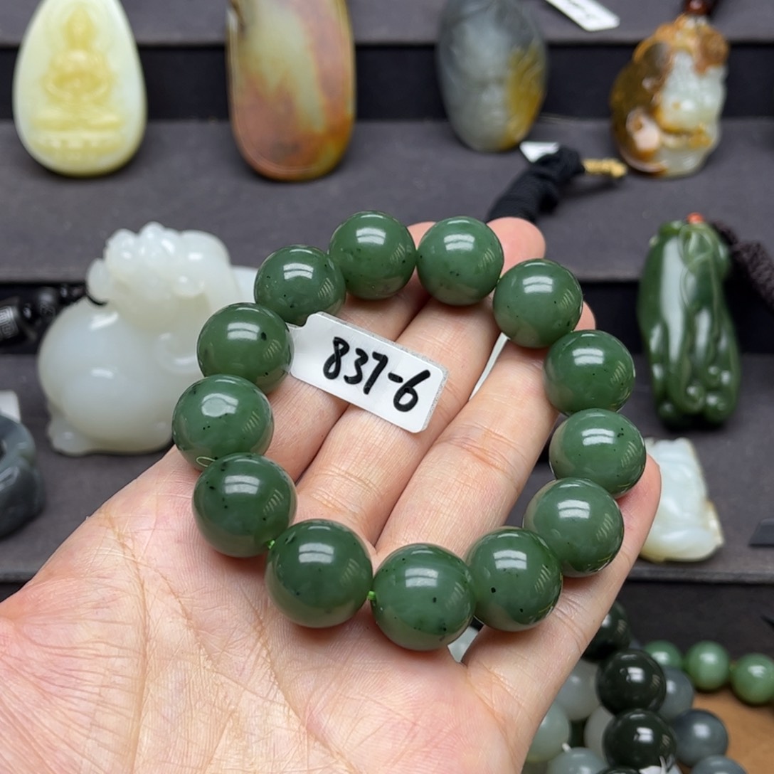 和田玉（碧玉）手串未镶嵌