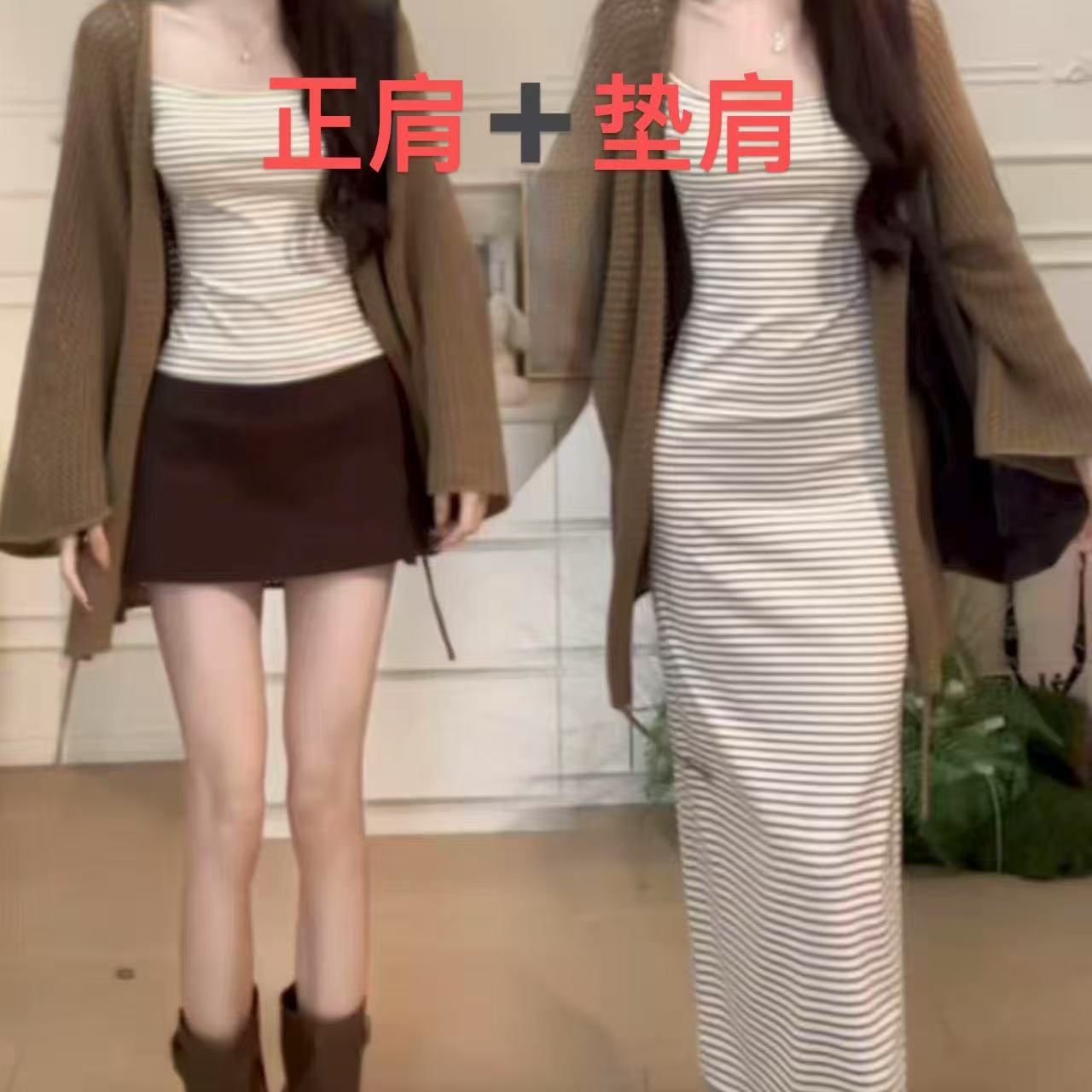 2025韩系条纹连衣裙+秋季新款开衫外套时尚两件套