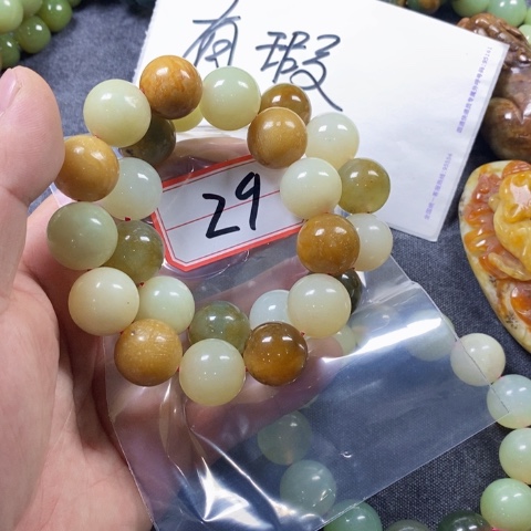 未镶嵌蛇纹石玉手链