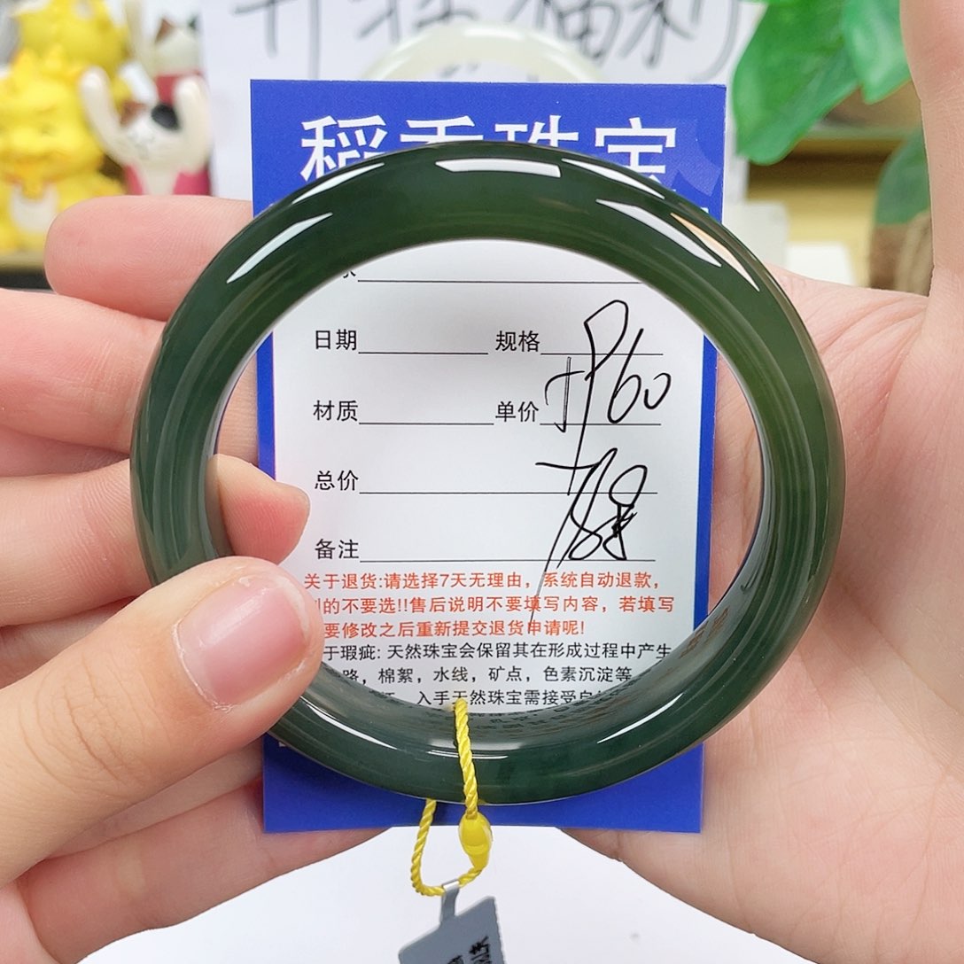 和田玉手镯未镶嵌