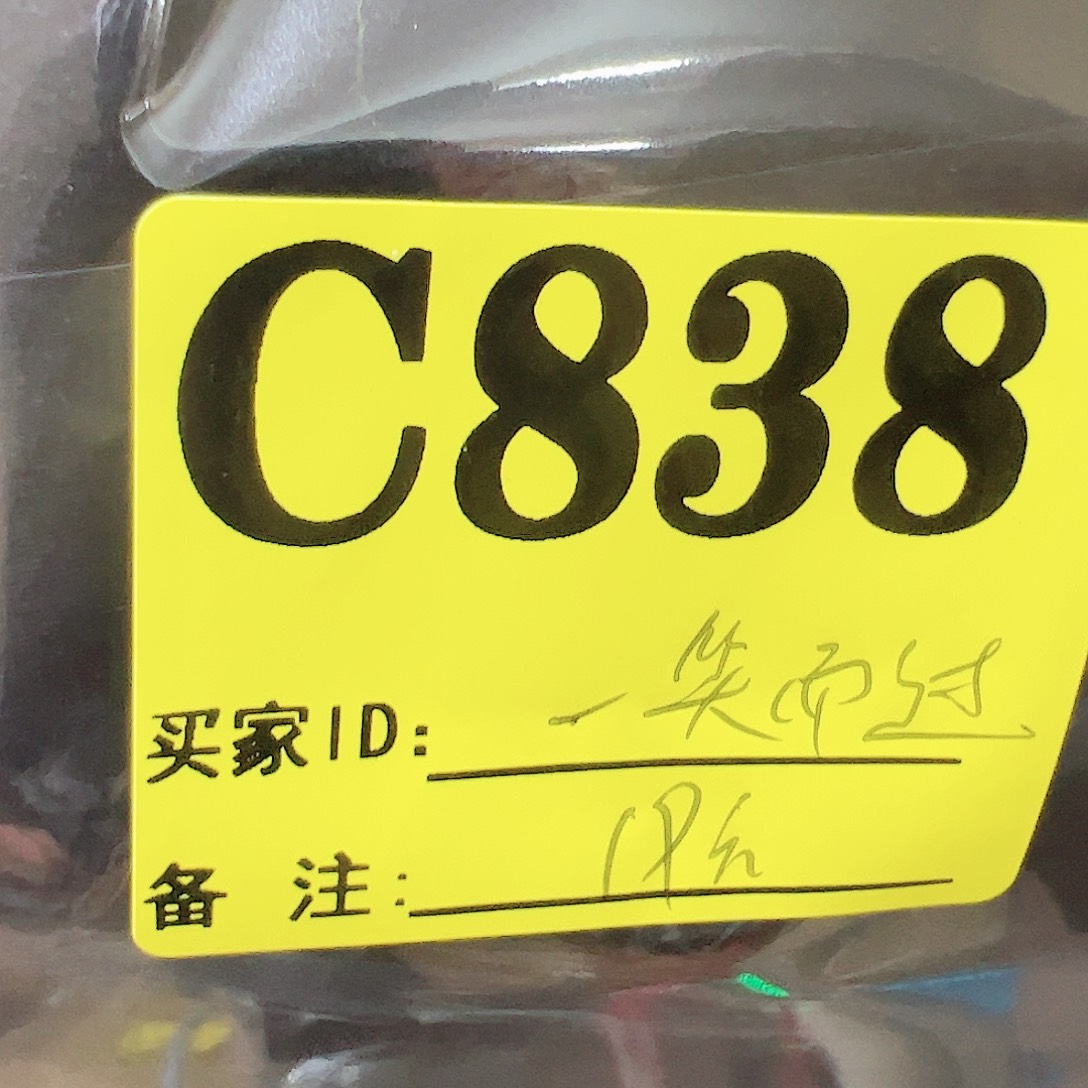 一***过无纺布838（xcbxchvcx