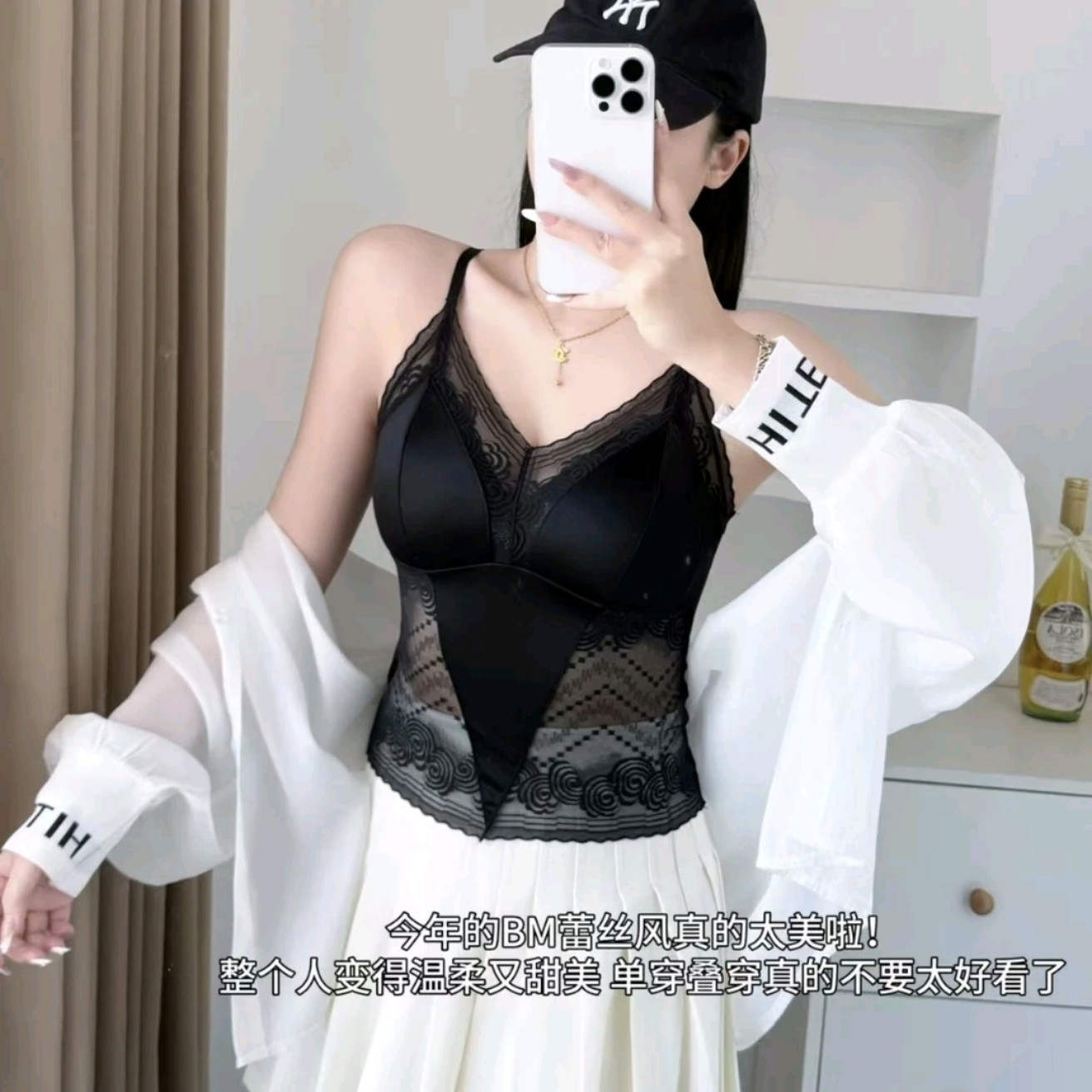 鑫鑫家-洋气时尚百搭衬衫扣号备注编码1