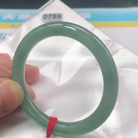翡翠手镯未镶嵌0759号