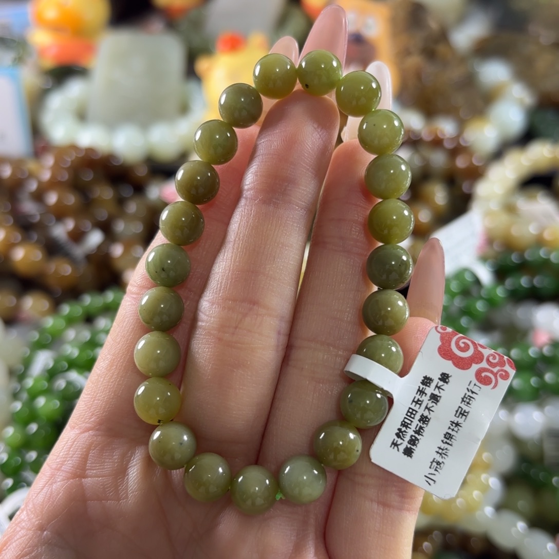 和田玉未镶嵌手链562