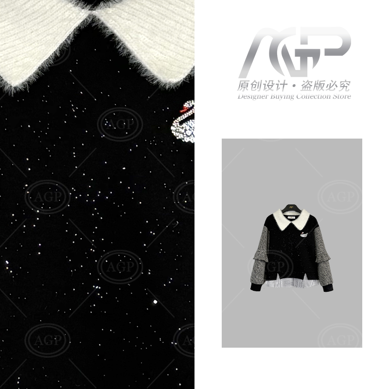 S98<秋款系列>2025新款长袖加绒卫衣时尚显瘦休闲百搭款