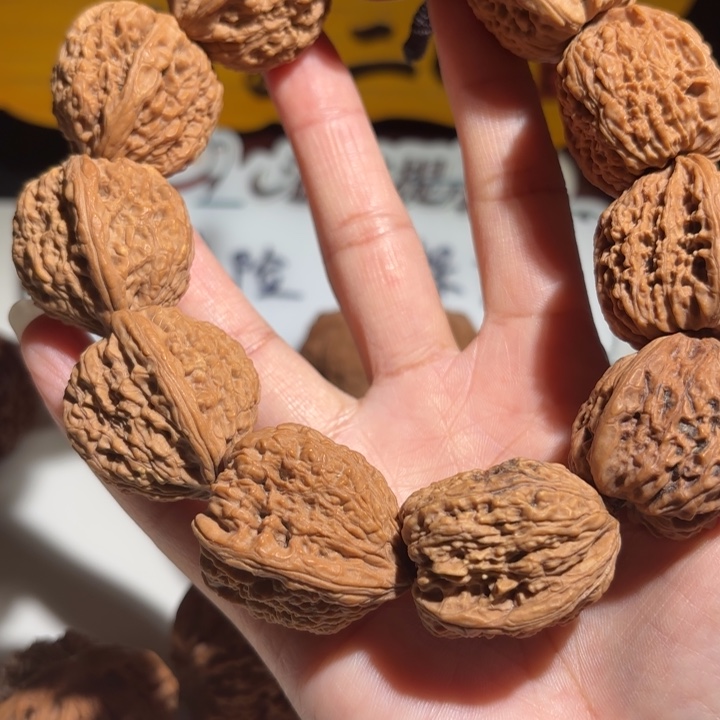 大***来大叶紫檀（黑酸枝木类）