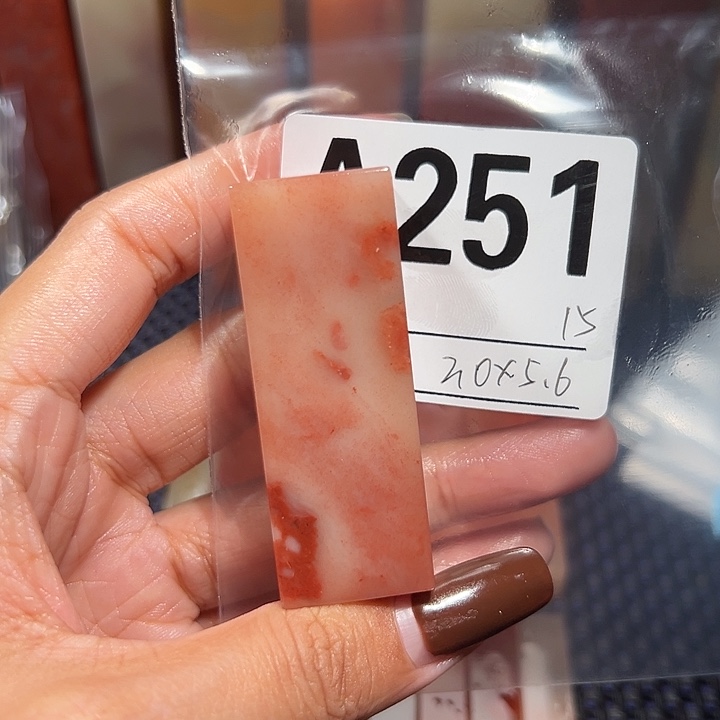 【闪购商品】寿山石印石老挝石