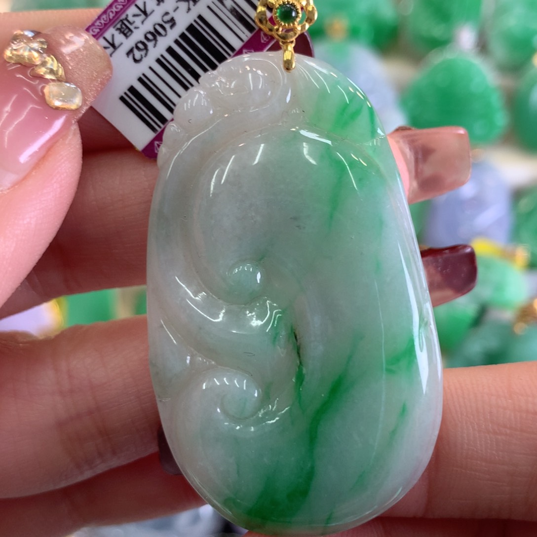翡翠吊坠(不含链)18K金镶嵌
