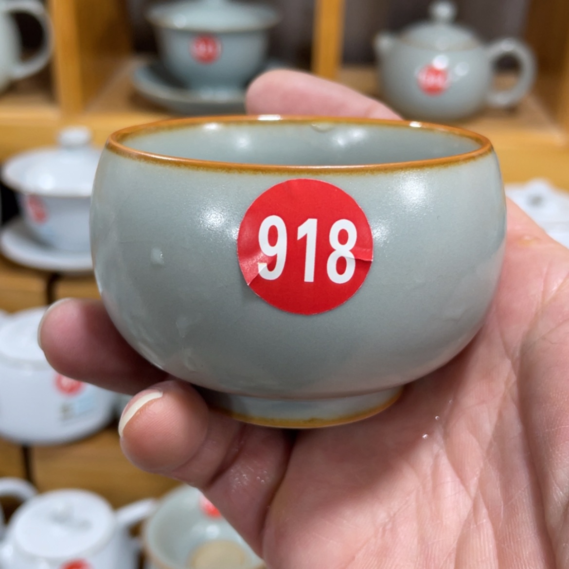 【闪购商品】陶瓷茶具茶杯家用