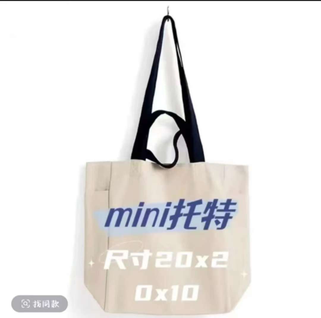 【MINI】双面迷你菜篮子手提购物袋大容量托特字母包单肩腋下包
