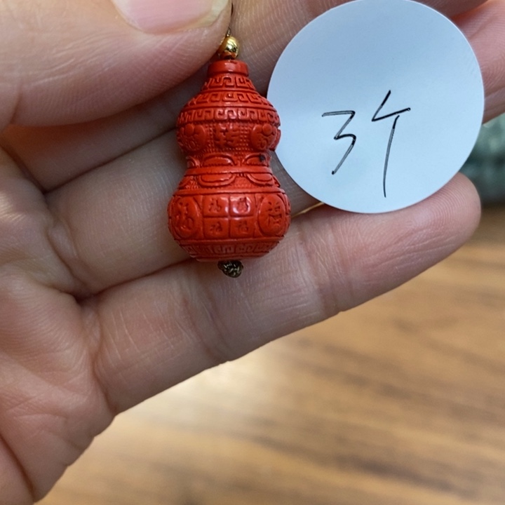 一墨手作编绳配件