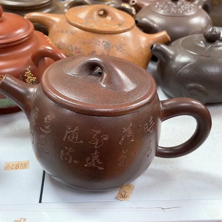 紫砂茶壶450cc宜兴紫砂壶