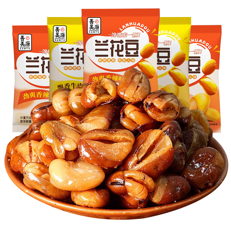 【只发新疆】蚕豆兰花豆零食下酒菜香酥馋豆炒货小吃解馋火鸡辣味 图片 1