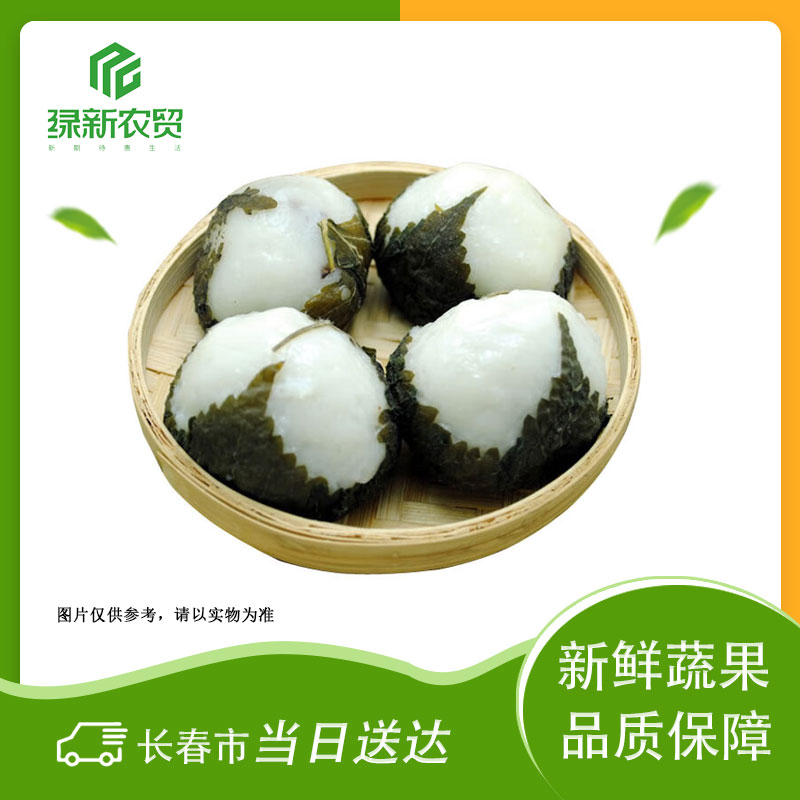 冷冻 糯米苏耗子 500g/份（约10个）