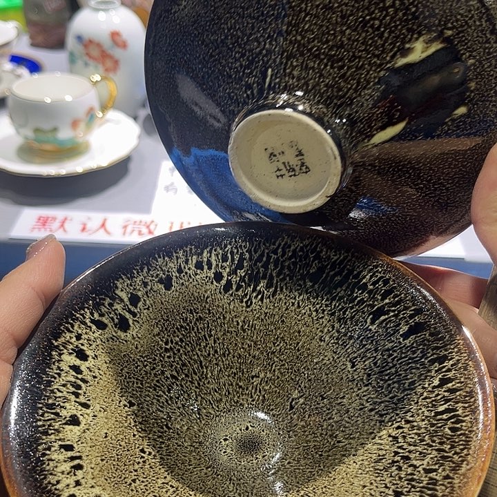 中古回流瓷器，默认微瑕，满二十包邮！紫砂