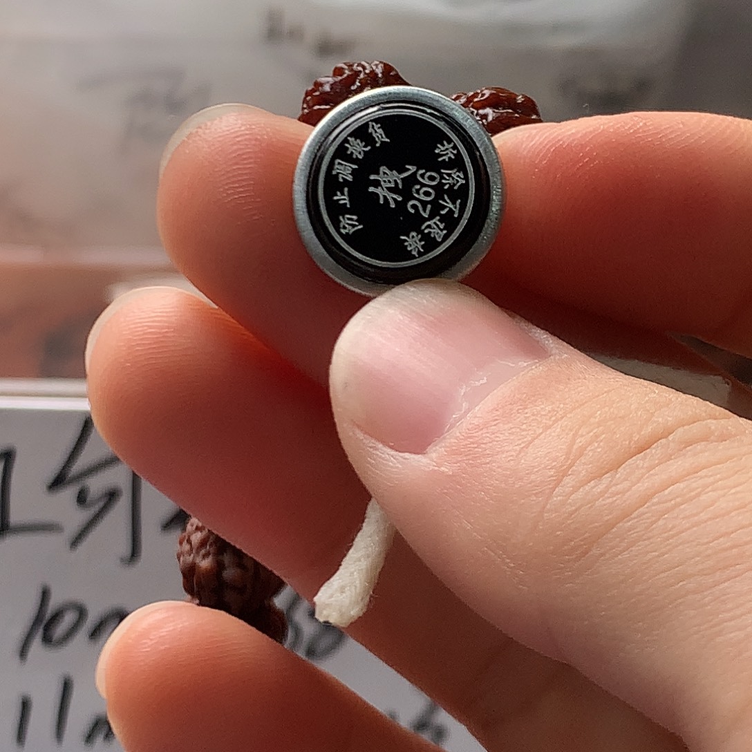 纪***念金刚菩提吊坠000000266