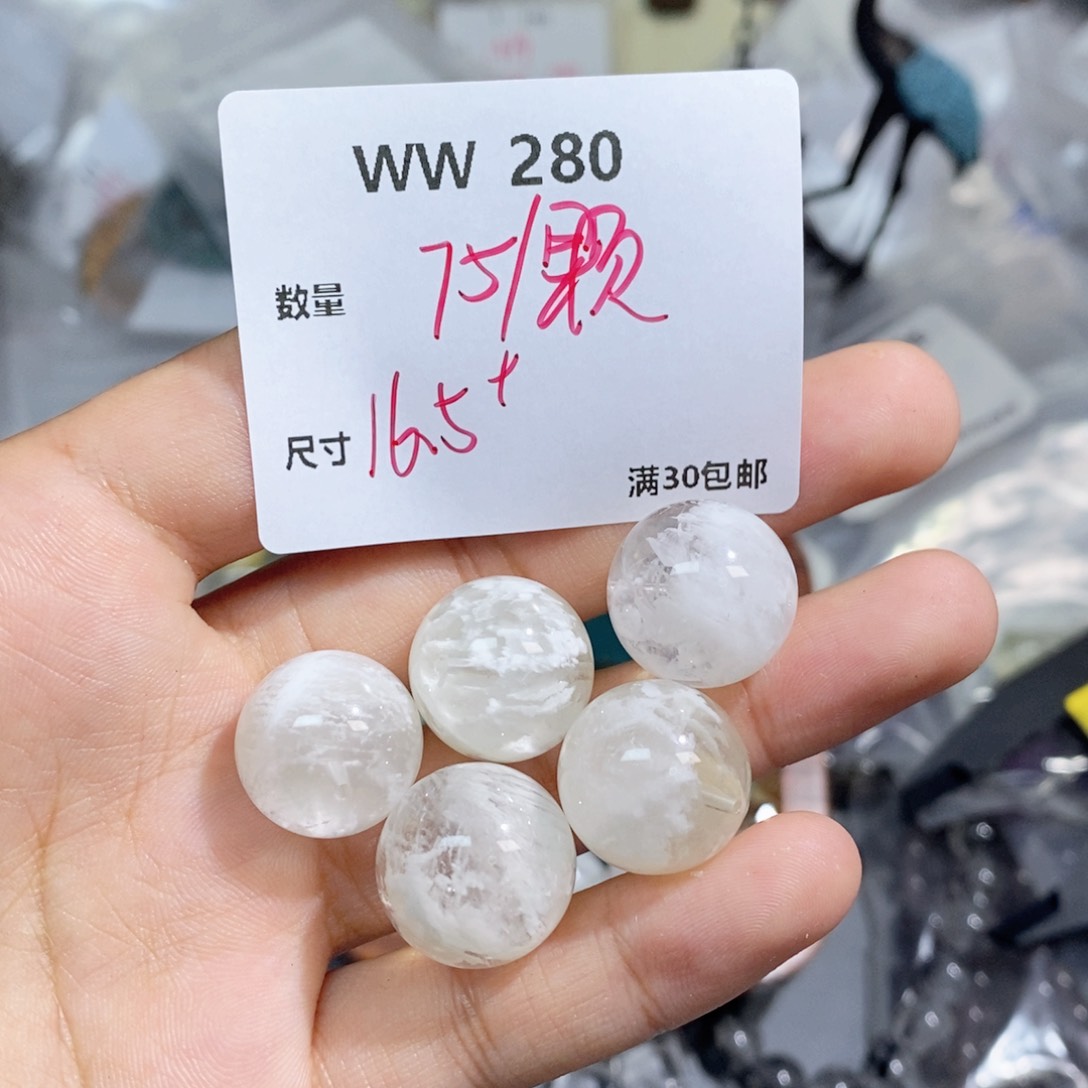 银S925镶嵌颈饰水晶WW280